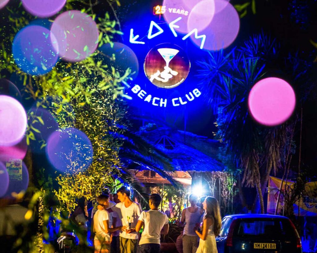 Edem Beach Club - Corfù